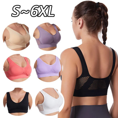 Plus Size Seamless Mesh Sports Bras